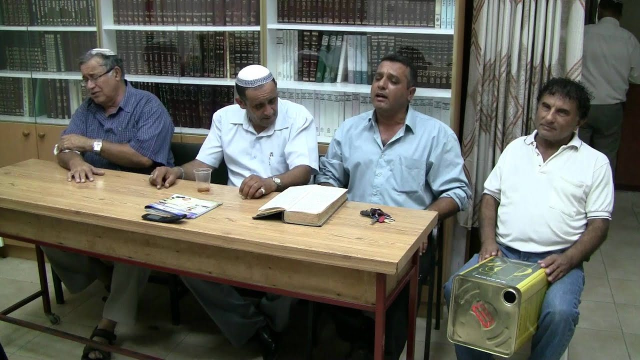 חובב אשרף שלמה מנצור שמואל נדאף-אמלל שיר ואהבת הדסה