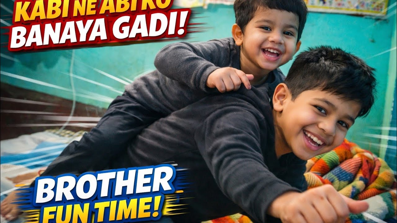 Abi Kabi कितनी‌ मस्ती कर रहे😃😂#abiyadavfvlogs abiyadavfvlogs 