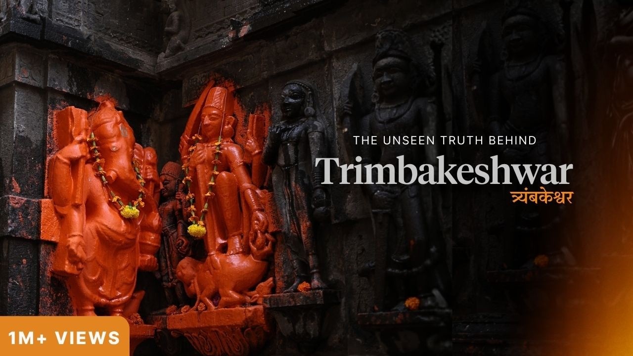 Trimbakeshwar: India’s Most Mysterious Jyotirlinga