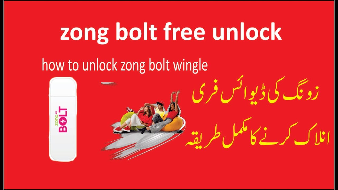 zong bolt 8372h 21.333.64.01.1456 free unlock file