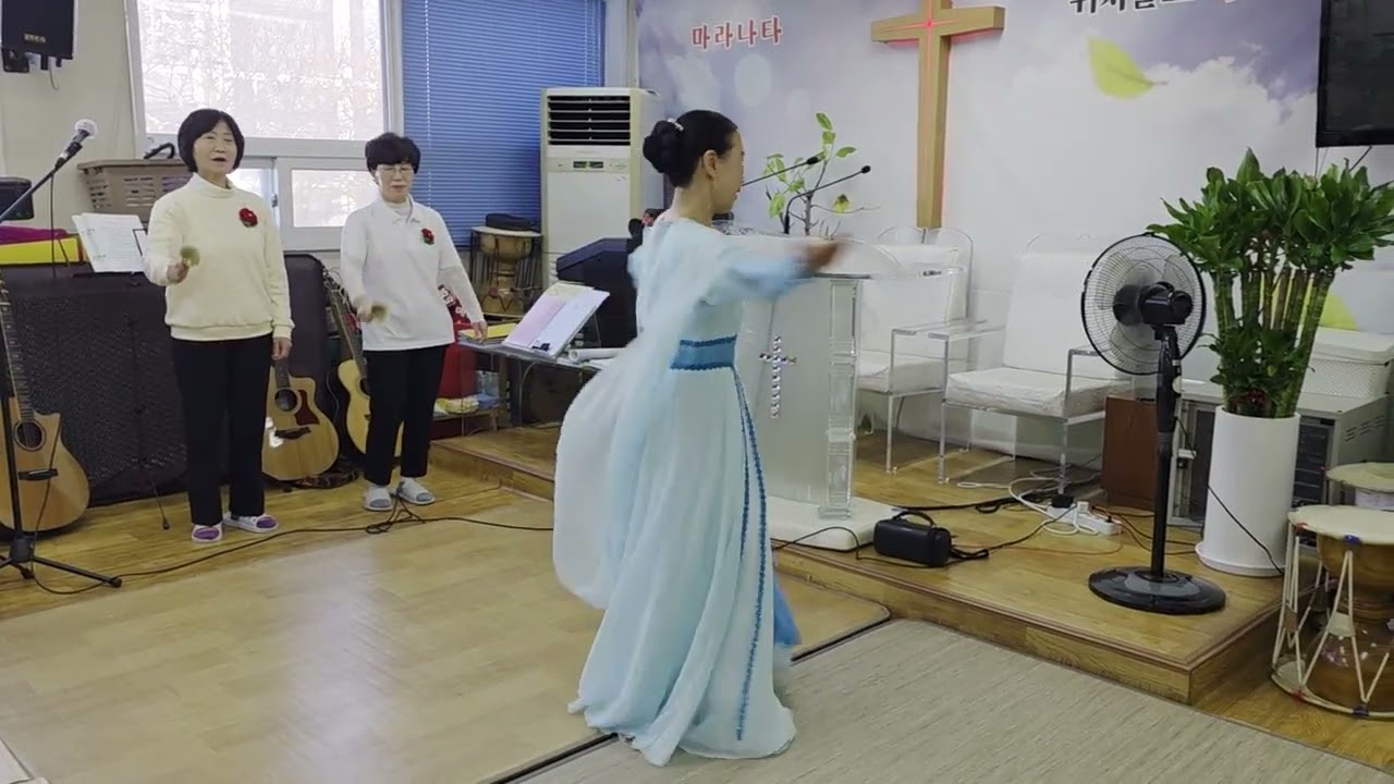 2026년 2월 9일