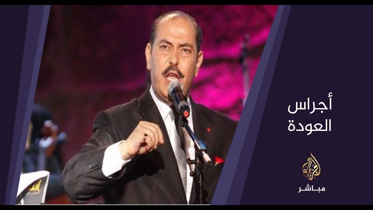 مباشر مع .. الفنان لطفي بوشناق حول أغنيته 