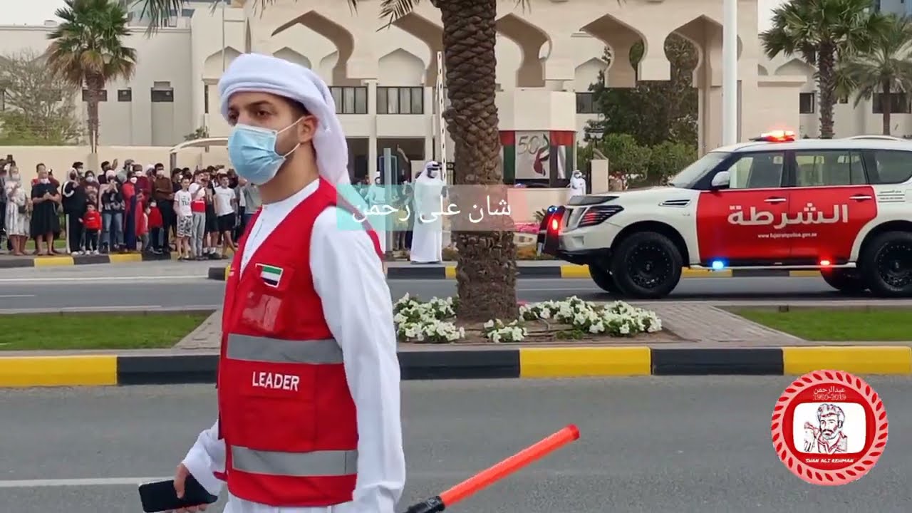 Dubai police Parade in Ajman 🇦🇪