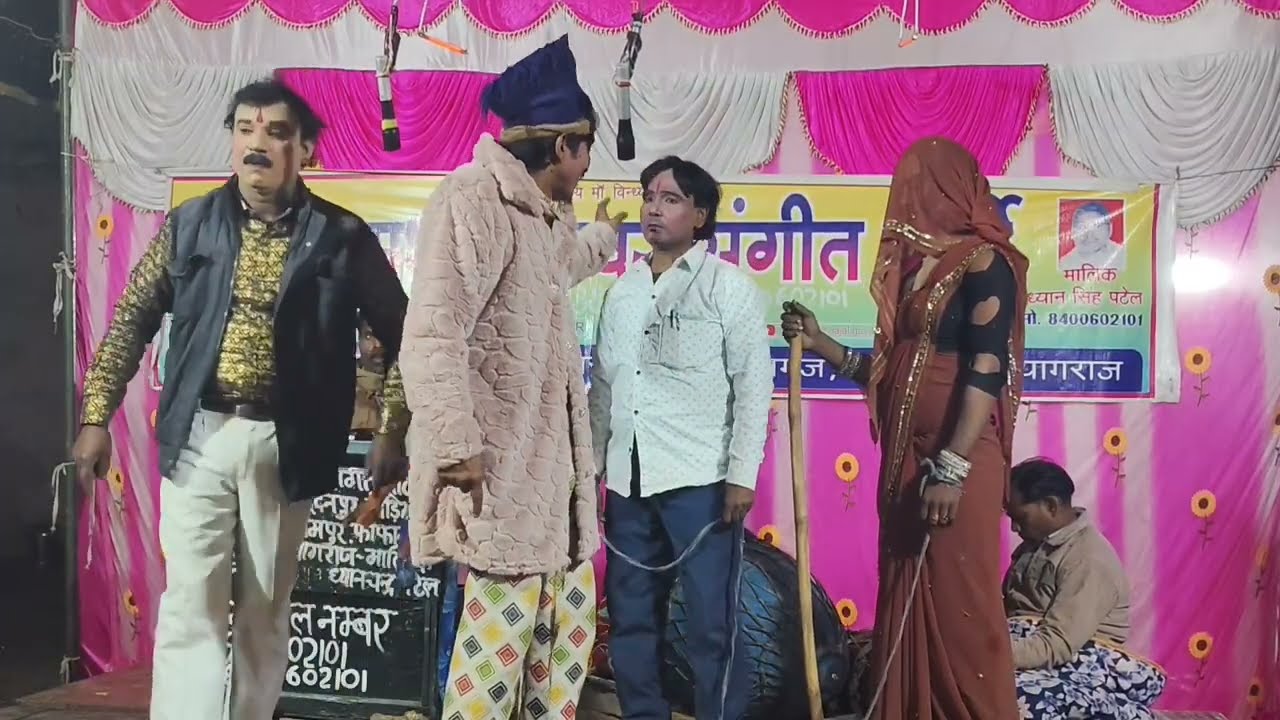 #video सोहन लाल डांसर की नौटंकी नई संगीत कॉमेडी (भाग-5) कुलटा नारी नपुंसक पति उर्फ डाकू दिलावर सिंह।
