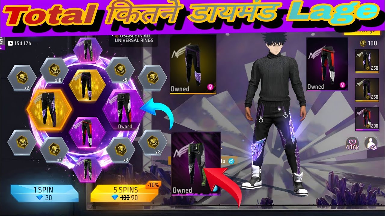 Angelic Ring - One Spin TrickAngelic Pant Ring Event | Free Fire NewEvent Today New Event