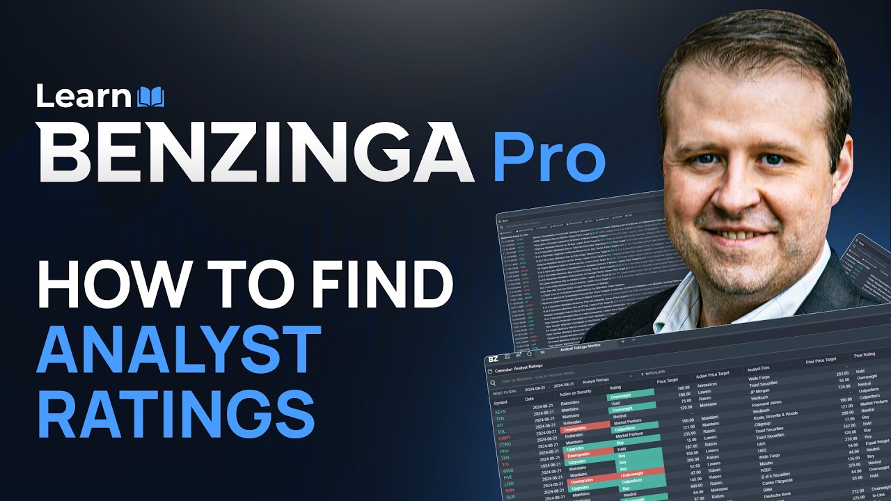 Как быстро найти и освоить рейтинги аналитиков | Benzinga Pro