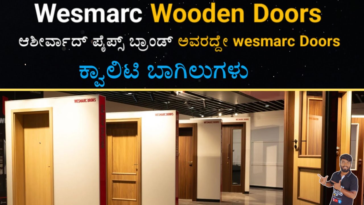 Wesmarc Quality Wooden Doors | Single Doors | Double Doors | Door Frames Available