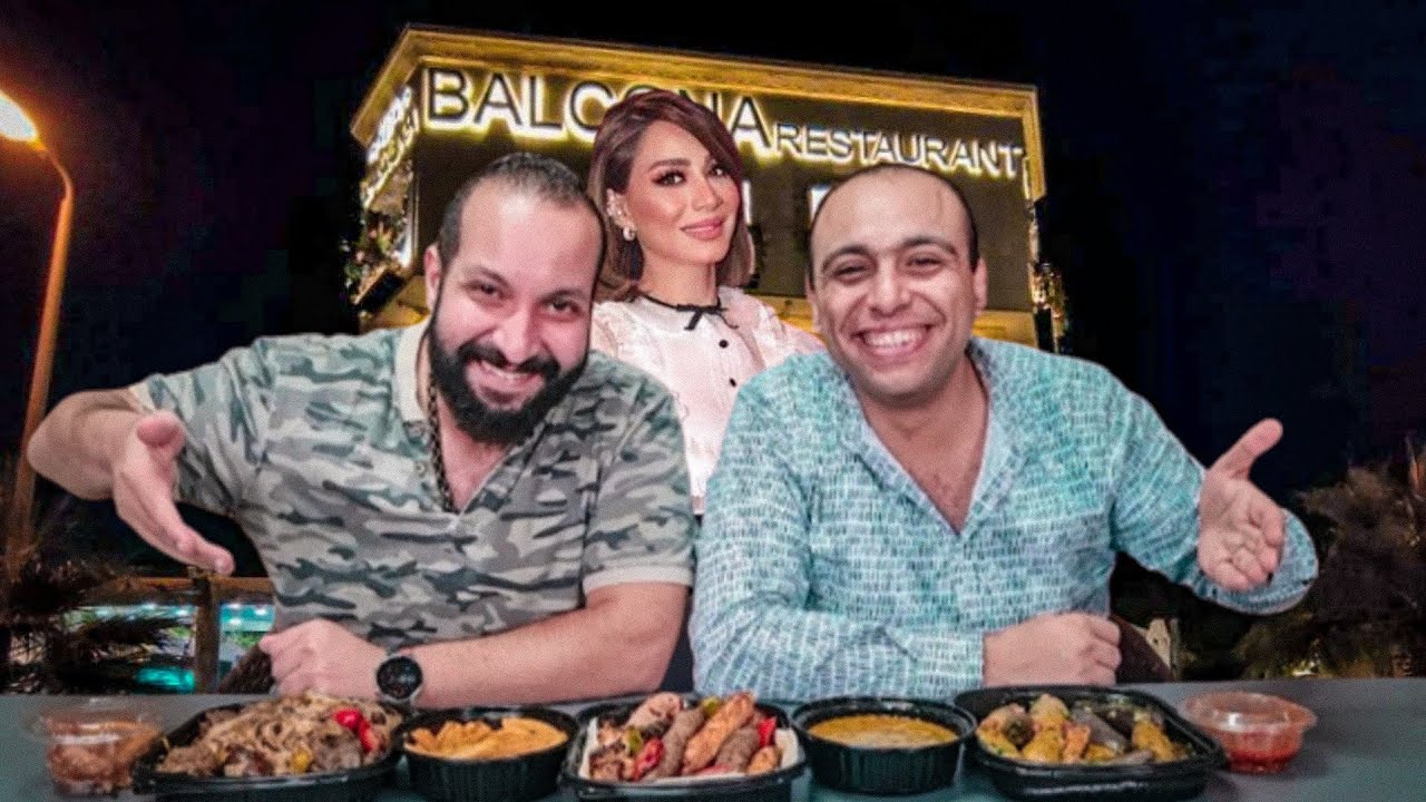 تجربة مطعم الإعلامية بسمة وهبة و كانت المفاجأة !!!