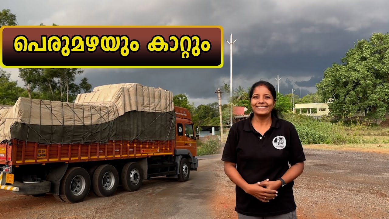 പെരുമഴയും കാറ്റും | Shillong Trip | EP-08 |Jelaja Ratheesh | Puthettu Travel Vlog |