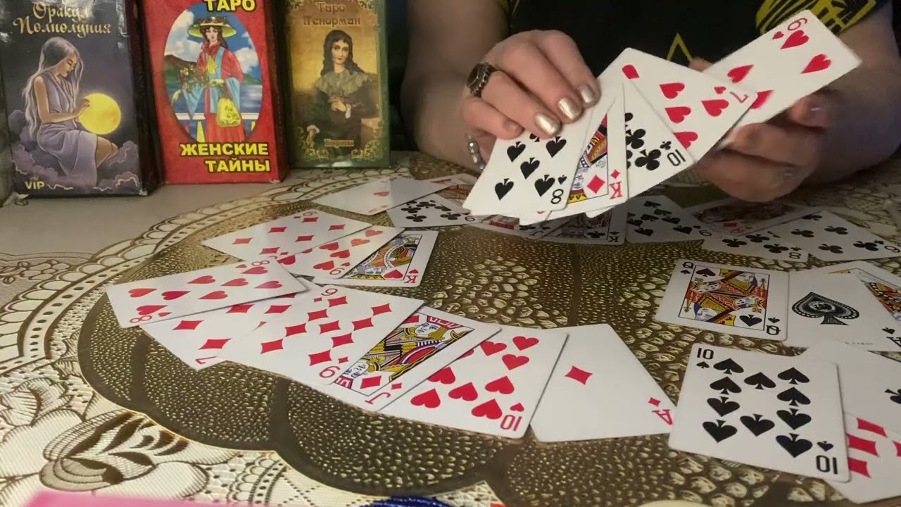 🔮Треугольник❗️❗️❗️Было⁉️Есть⁉️Будет⁉️👁️🪬🤦‍♀️💯💯💯🔥🔥🔥