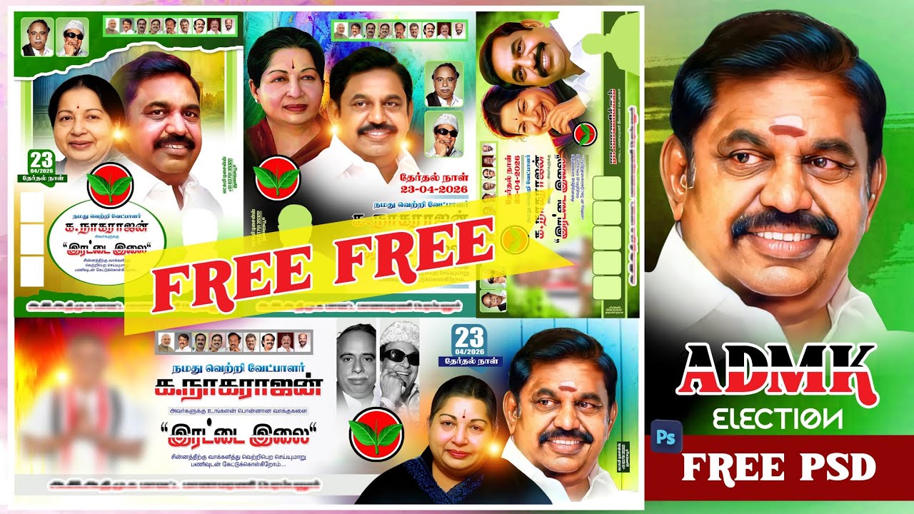 ADMK 2026 political FREE PSD Files | EPS PSD