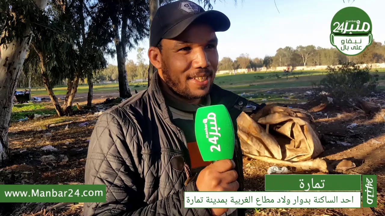تمارة..حريق موهول  بدوار ولاد مطاع يخلق هلعا وسط ساكنته ويشرد أسرا كاملة..