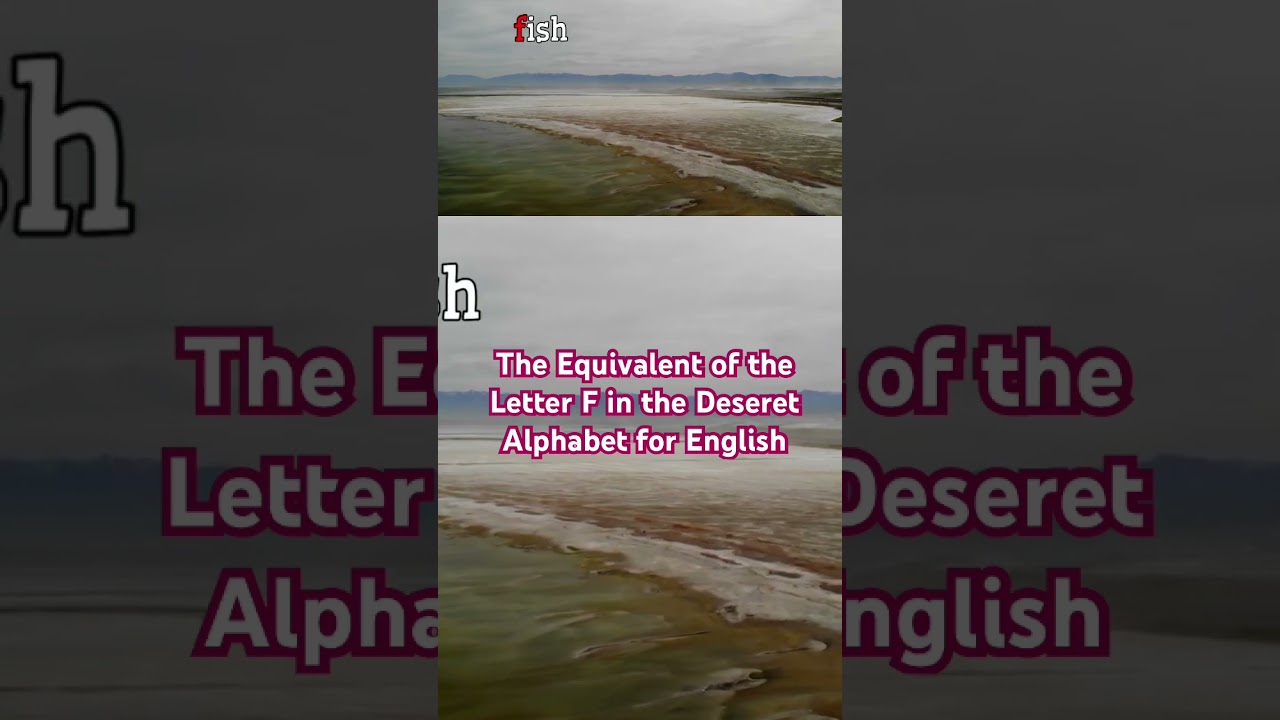 The ADVANTAGE of the Mormon Deseret Alphabet