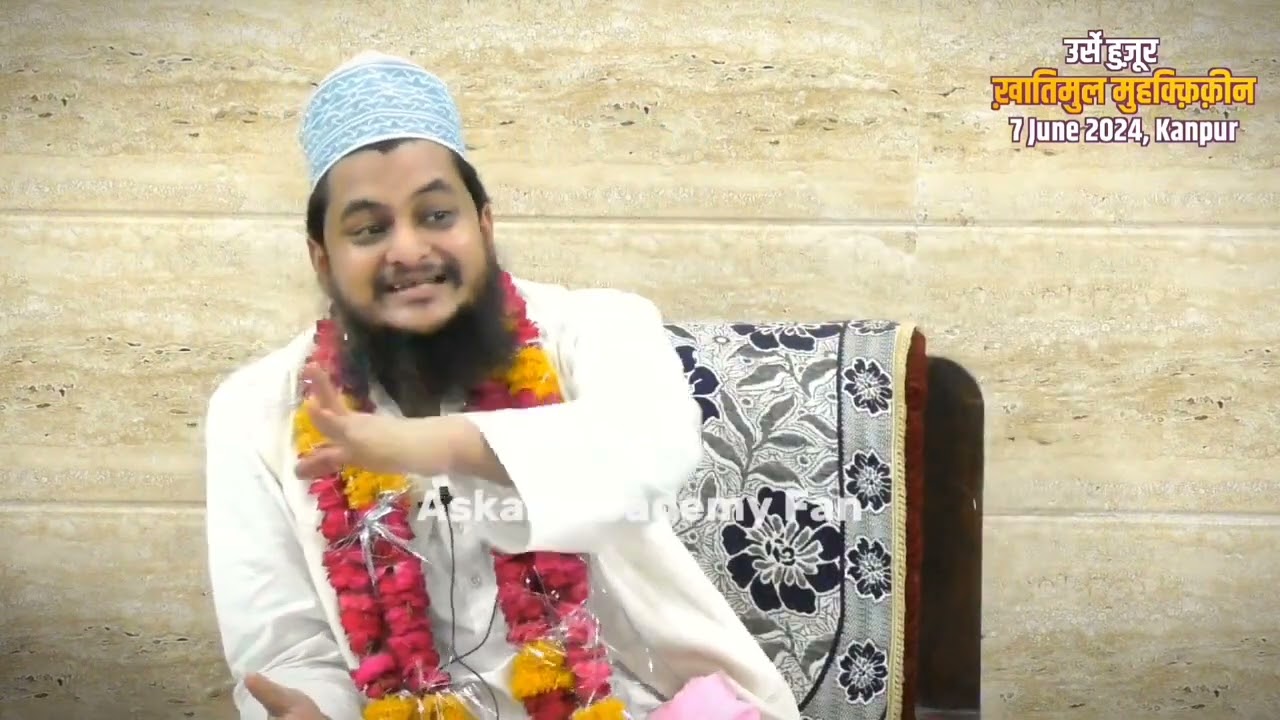 SUNNIYO KA RAD KARNE WALON KA SHANDAR RAD BY MUFTI NAQIBURRAHMAN HASHMATI #hashmati #video 
