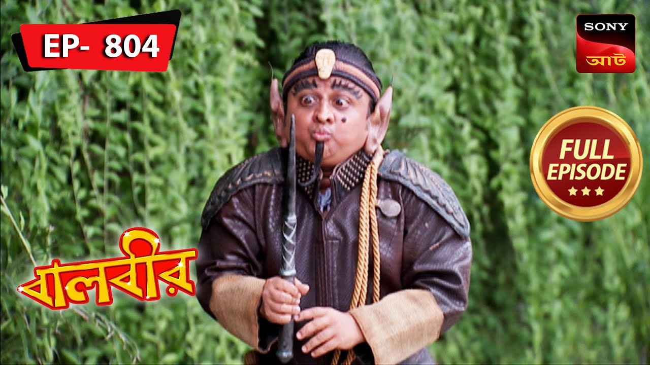 Maha Vinashini Senses A Secret | Baalveer - বালবীর | Full Episode 804 | 28 Nov 2023