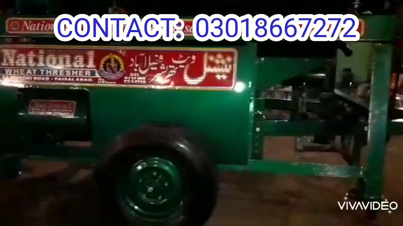 Sargodah model wheat thresher || National wheat thresher