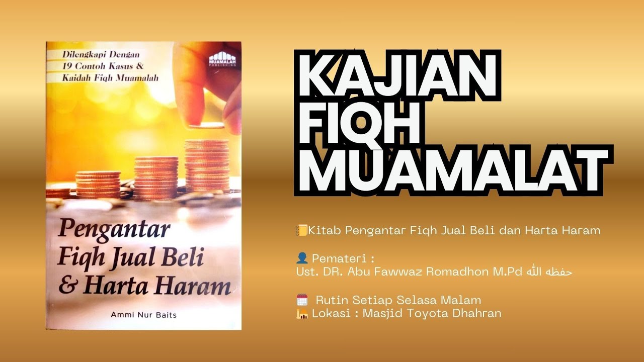Muqaddimah Fiqh Muamalat