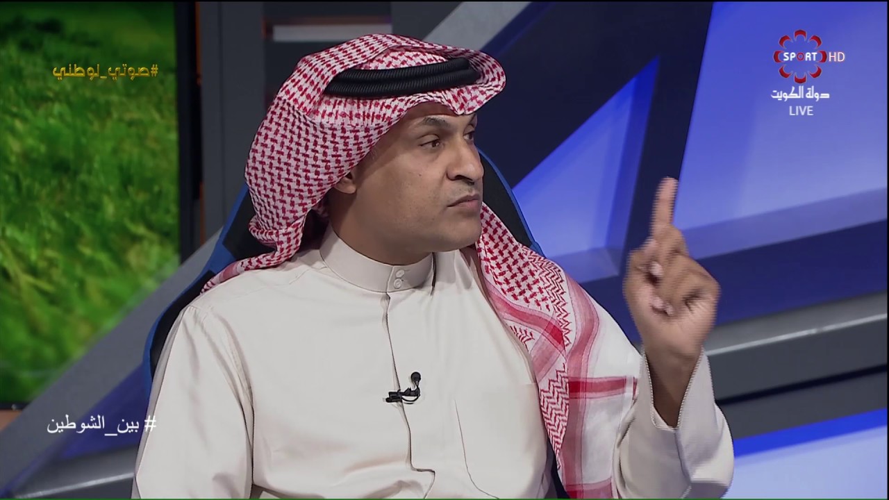 محمد بنيان لـ #بين_الشوطين : فهد الفرحان غير مؤهل لتقييم اللاعبين