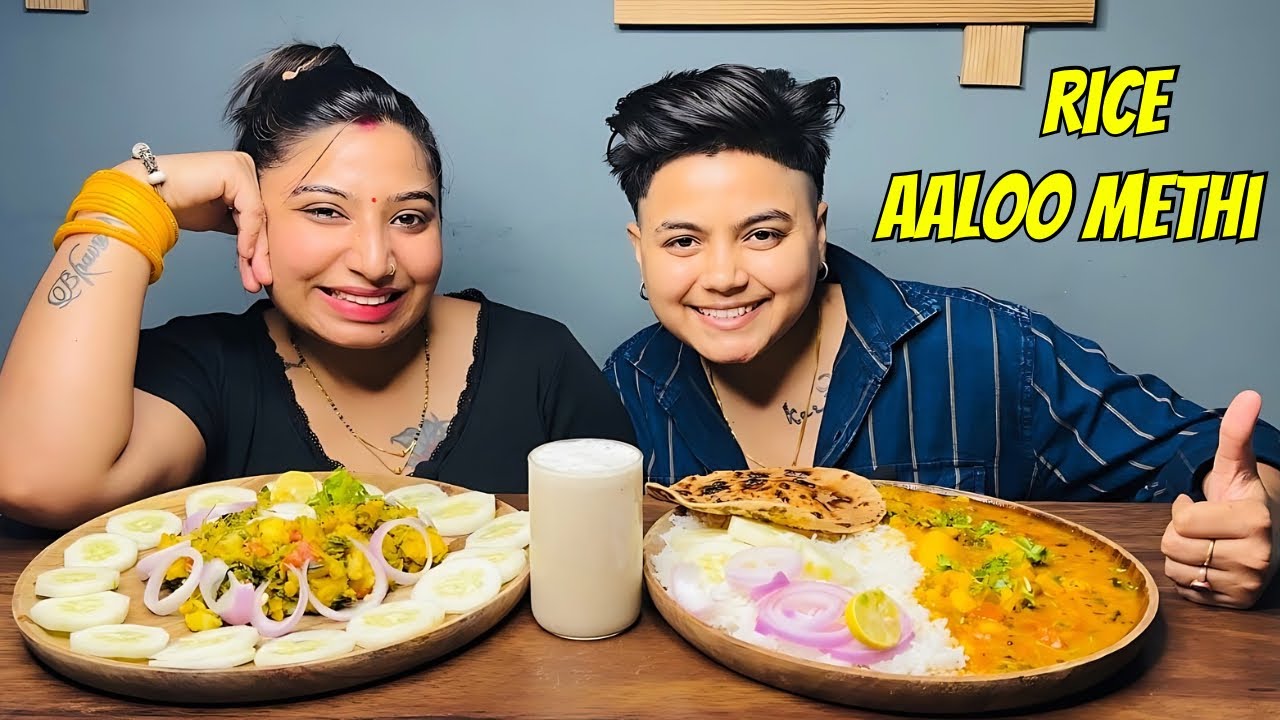 ASMR Eating Aloo Methi , Rice With Aloo ki Sabji | ​⁠​⁠@YashalsMukbang