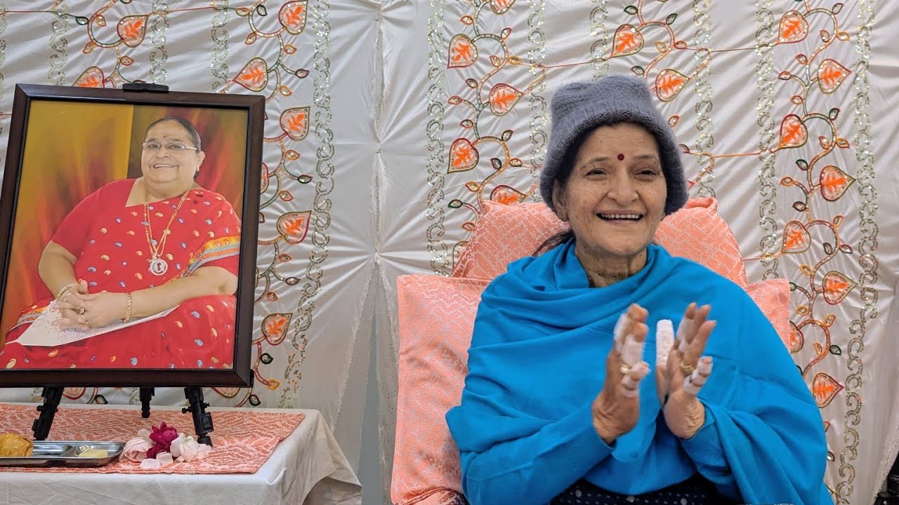 AMRIT VACHAN - 21st January, 2026