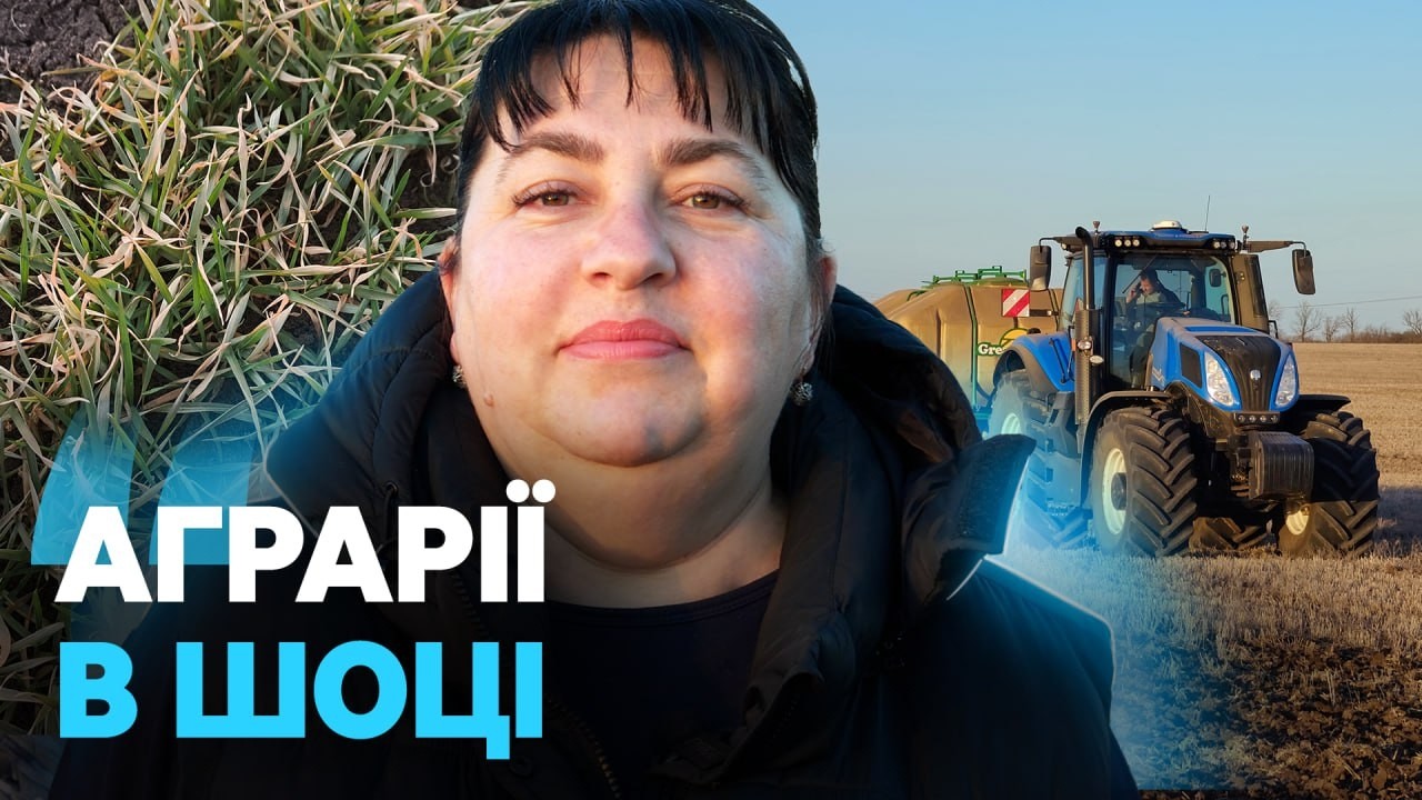 Ціни на пальне зросли, а волога у дефіциті: як триває посівна