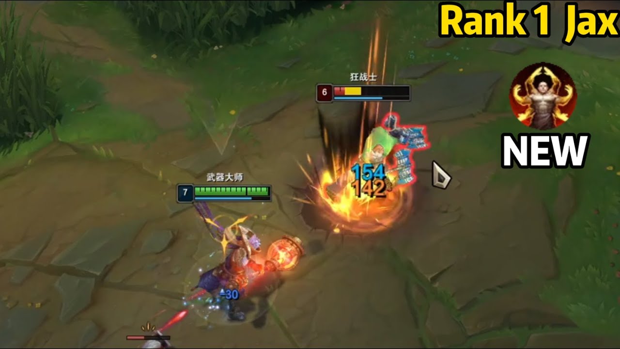 Rank 1 Jax: How to CARRY with Jax in Split 2!