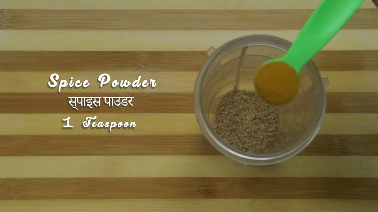 అవిసె మజ్జిగ ఎలా తయారు చేస్తారు..? | How to Prepare Flax Drink | By Mrs. Sunitha Raju