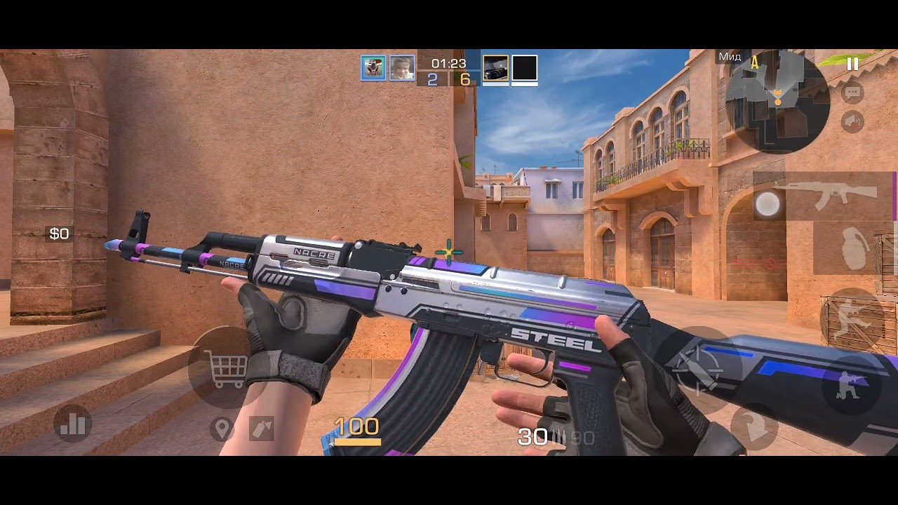 Приятного просмотра