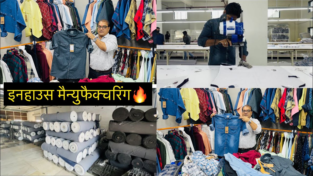 इंडिया के सबसे बड़ी फैक्ट्री से होलसेल माल लीजिए / Swag rider / ahmedabad wholesale market