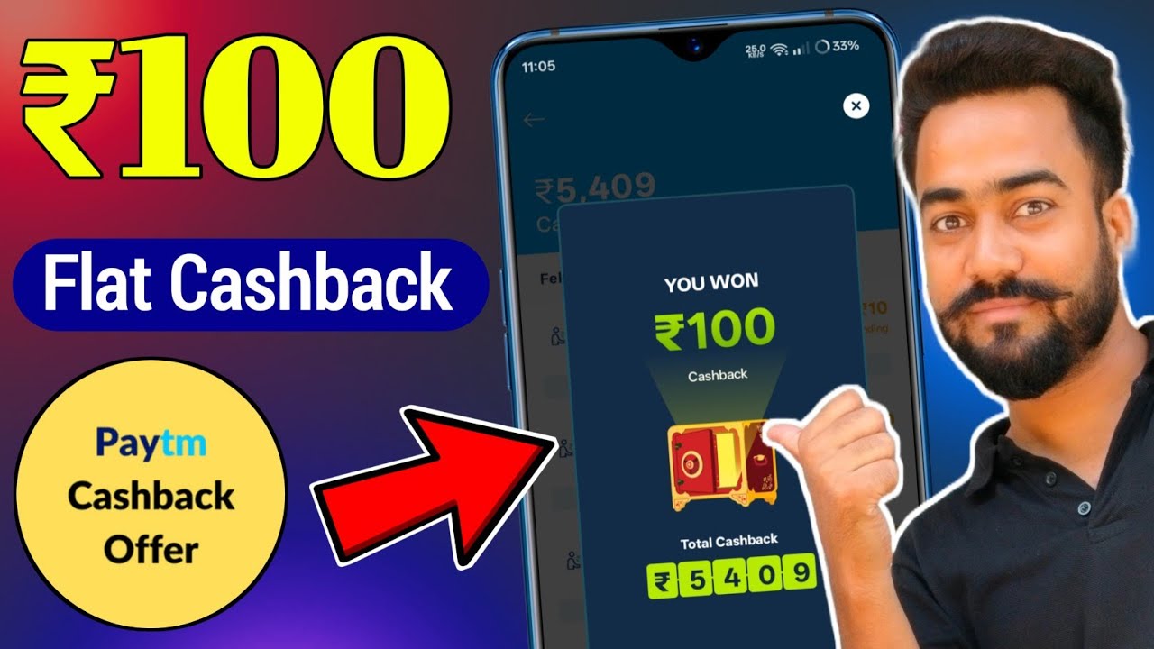 Paytm Flat ₹100🔥Cashback Loot | Paytm New Loot Offer | Paytm Flat 10,000 Gold Coin Offer | Paytm 