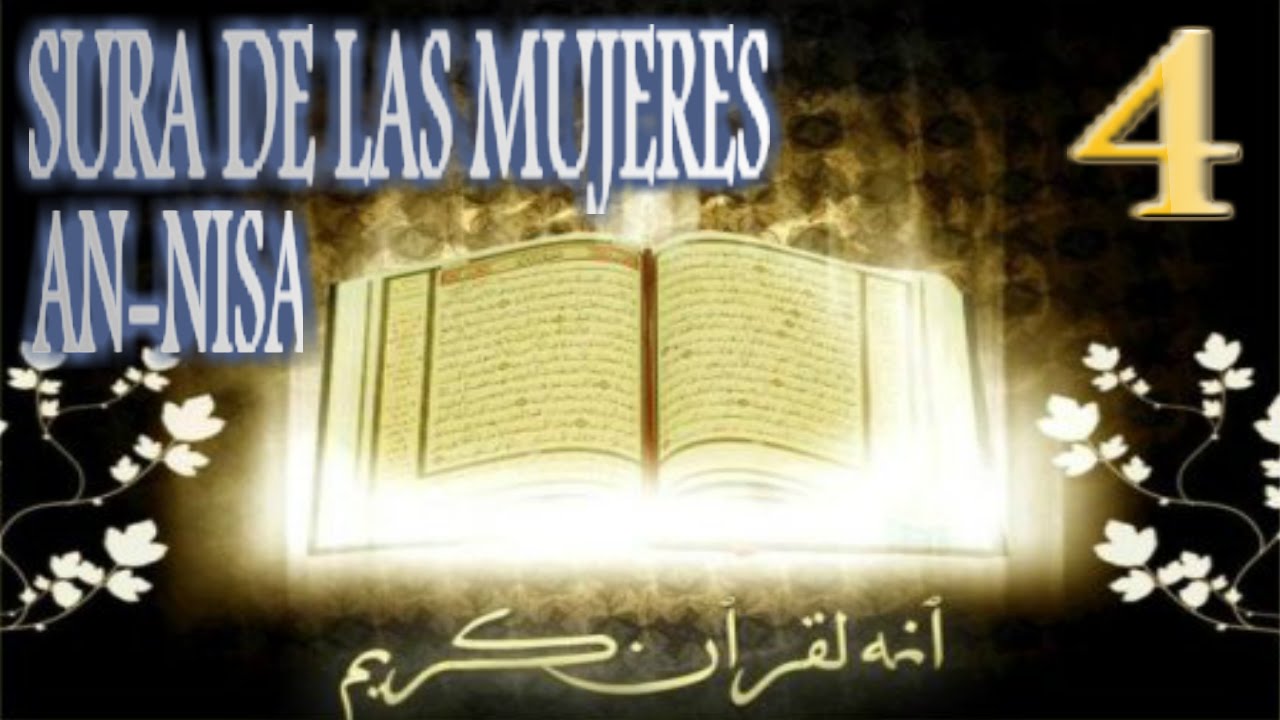 Sura de las Mujeres [An Nisa]