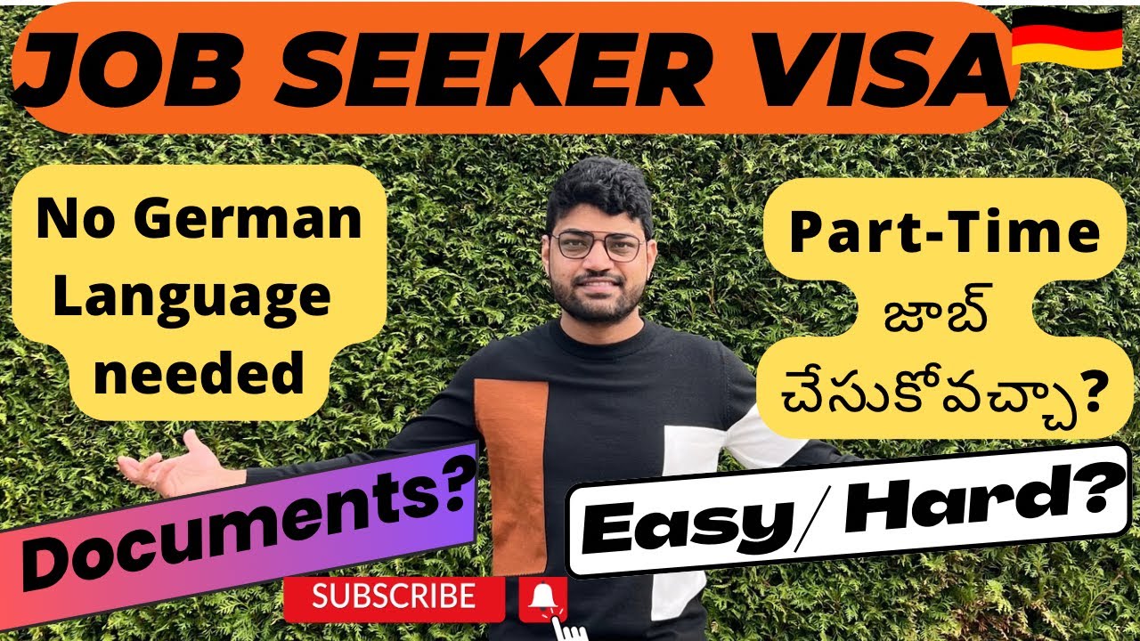 Job Seeker Visa Rod Reality🙁 No money required☺️ఎం ఎం కావాలి? ఎలా Apply చేయాలి ? #trending #germany