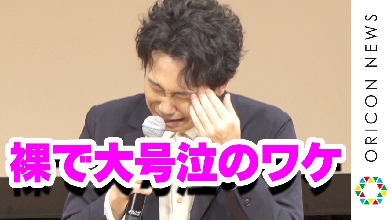 大泉洋、娘からの手紙に全裸号泣　ナレーション担当で妻からは「何年かぶりに褒められました」　映画『ママをやめてもいいですか！？』トークショー