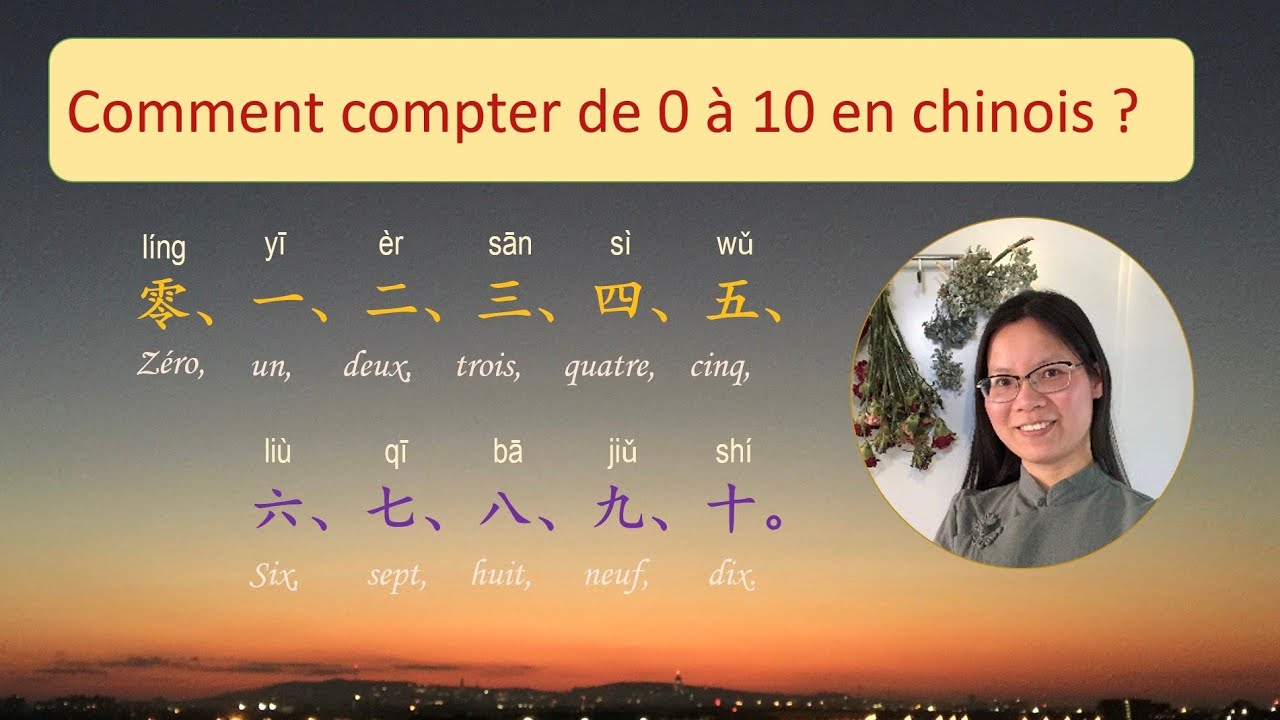 Comment compter de 0 à 10 en chinois - 数字歌（Les nombres en chanson ）- chinois débutant