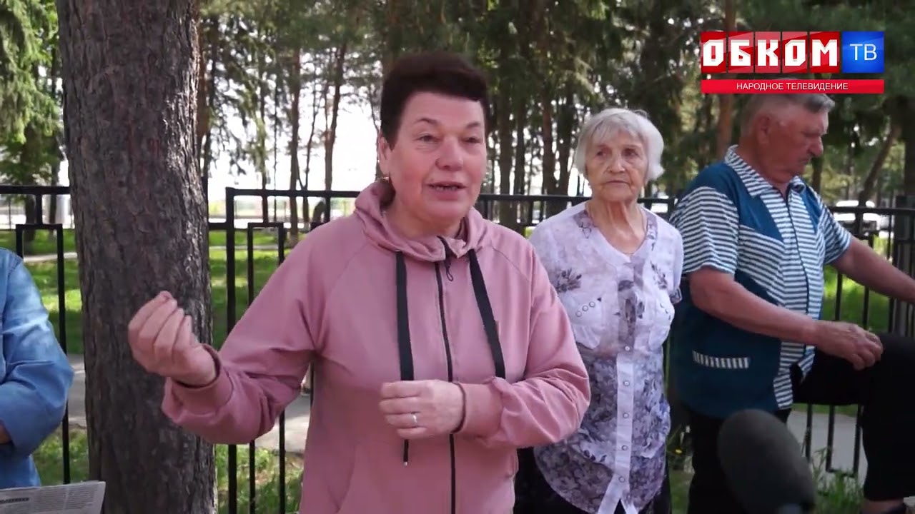 Хроника дня. Тевриз без воды. 31.05.2023
