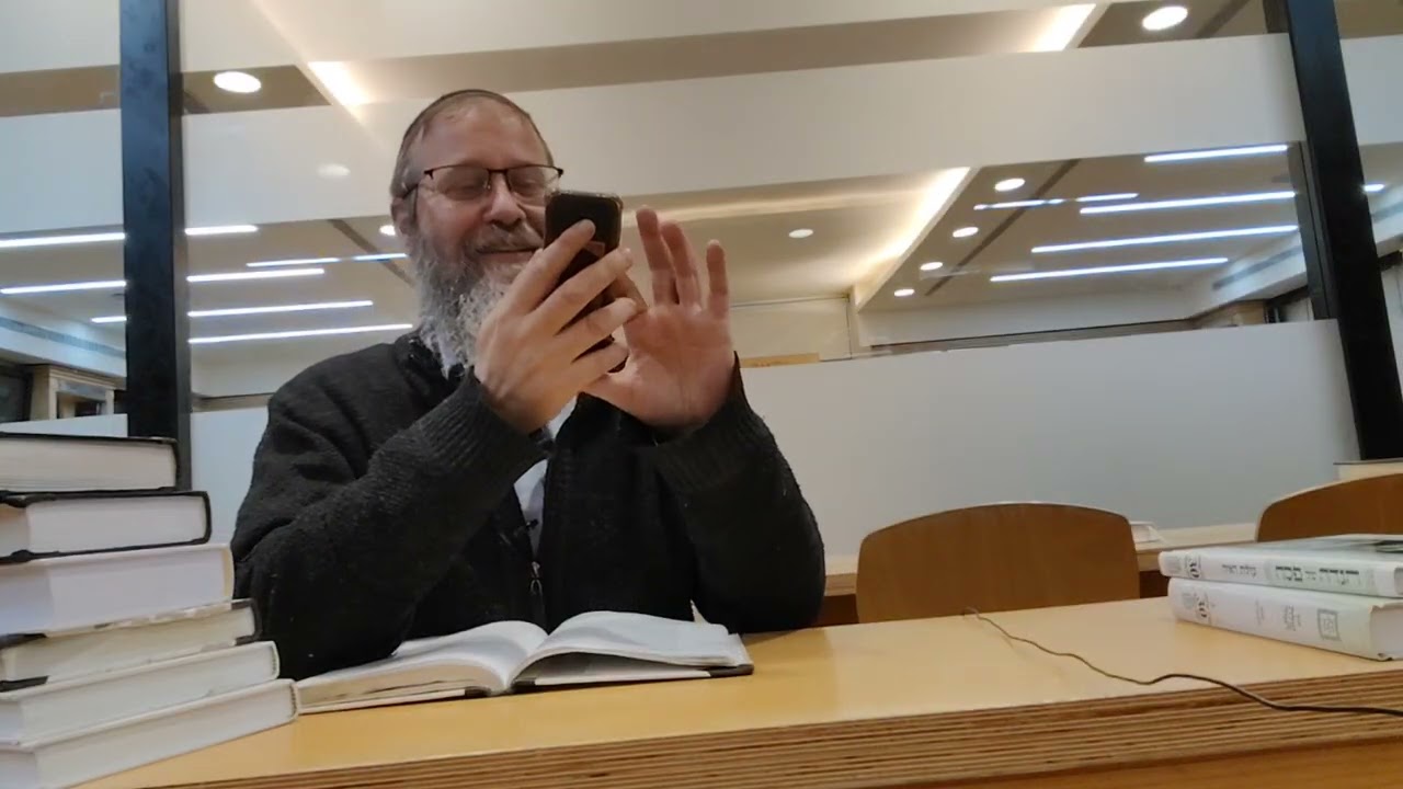 אורות ישראל פרק ה', ד' | הרב דוד טורנר | אורות | כ