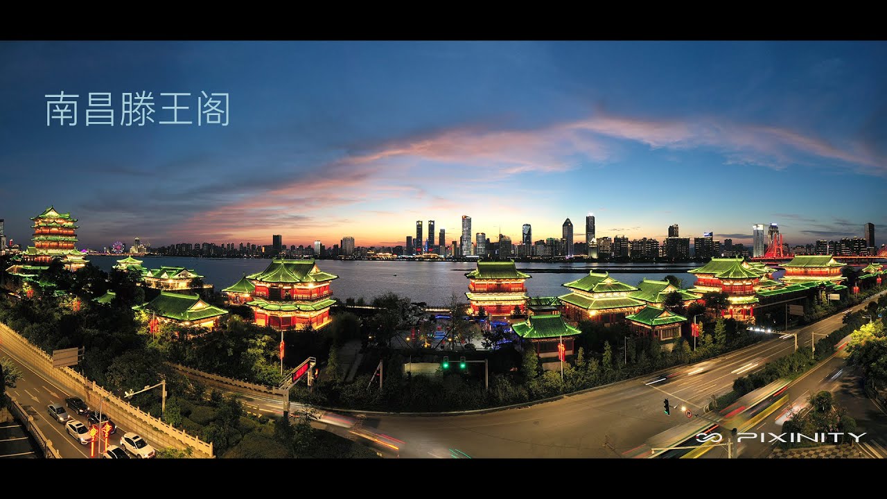 2020-8-16 Nanchang Tengwang Pavillion 滕王阁