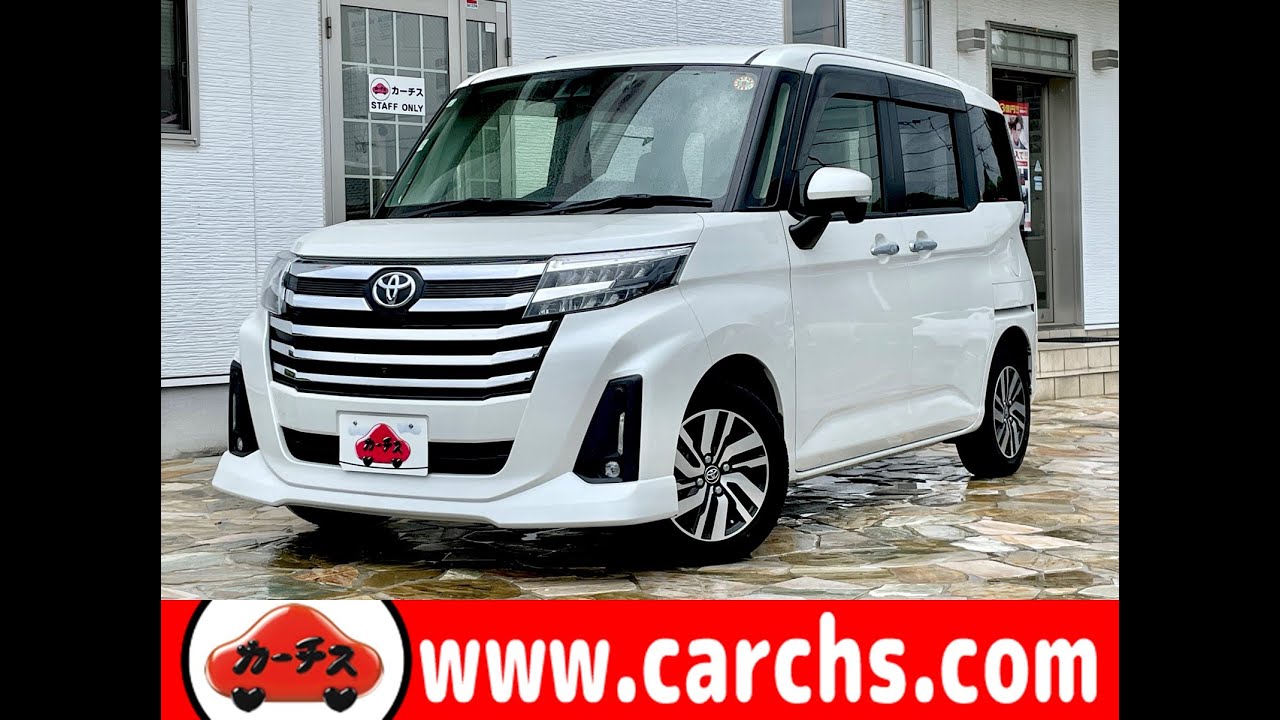【ご成約ありがとうございます】後期型・程度ピカピカ！トヨタ・ルーミー入庫しました★