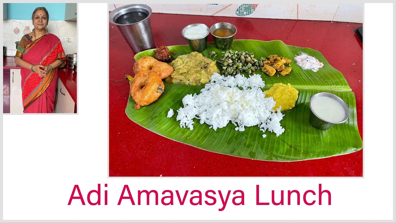 Adi Amavasya 2025 Traditional South Indian  Lunch I No Onion No Garlic