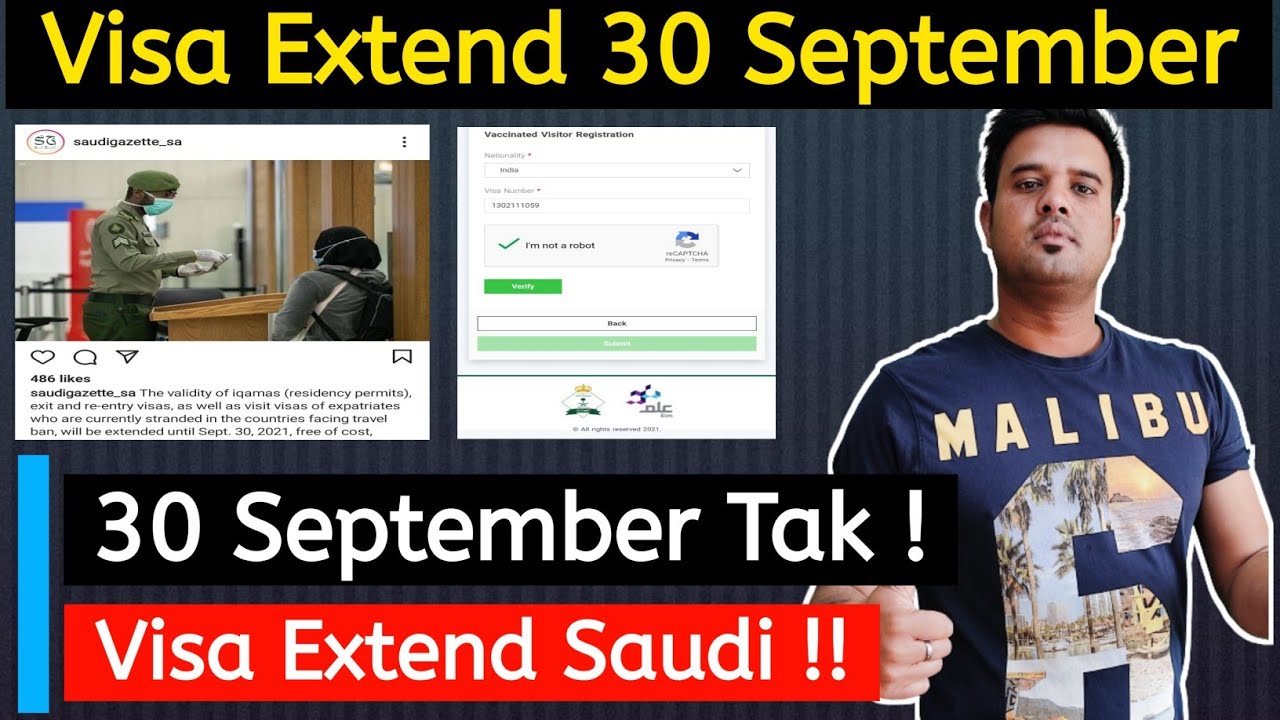 Saudi Government Again extend exit re-entry till 30 september | Saudi latest update by sabir tyagi