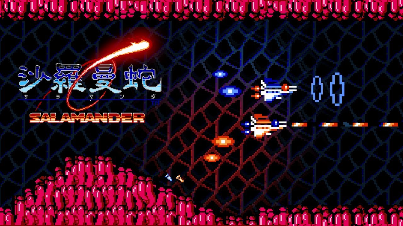 Salamander / 沙羅曼蛇 (1986) NES - 2 Players [TAS]