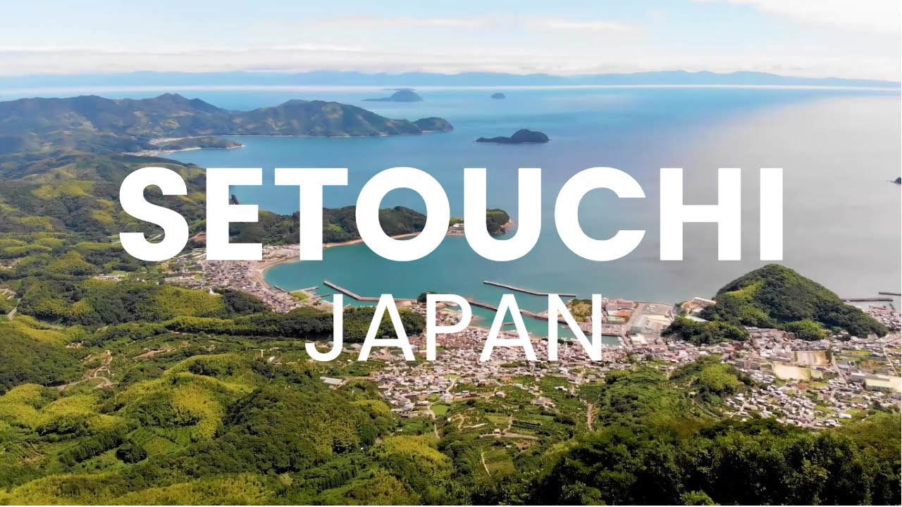 New Era Experience SETOUCHI Tourism Japan's Inland Sea｜新しい時代の観光「瀬戸内」、日本の内海
