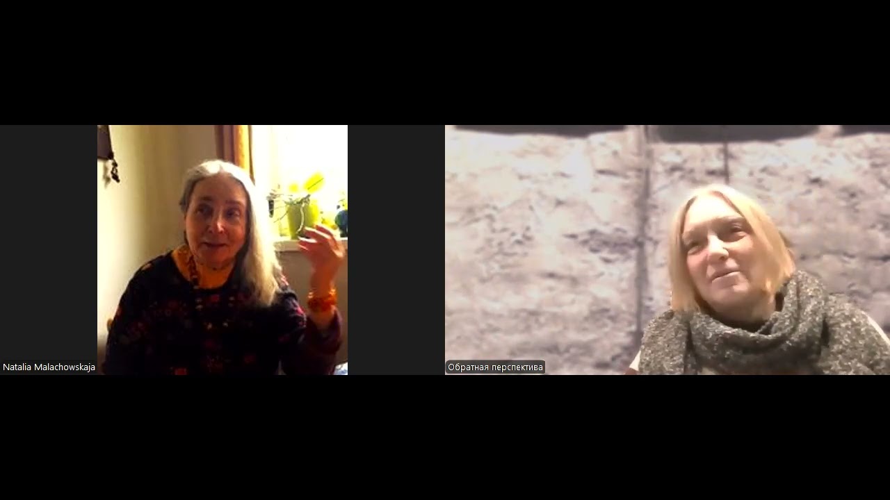 Пелевин_Магун