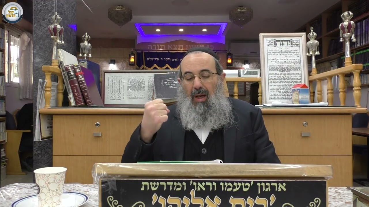 מלחמת החיים = להעדיף את הרוחנית על הגשמיות - פרשת בשלח תשפ