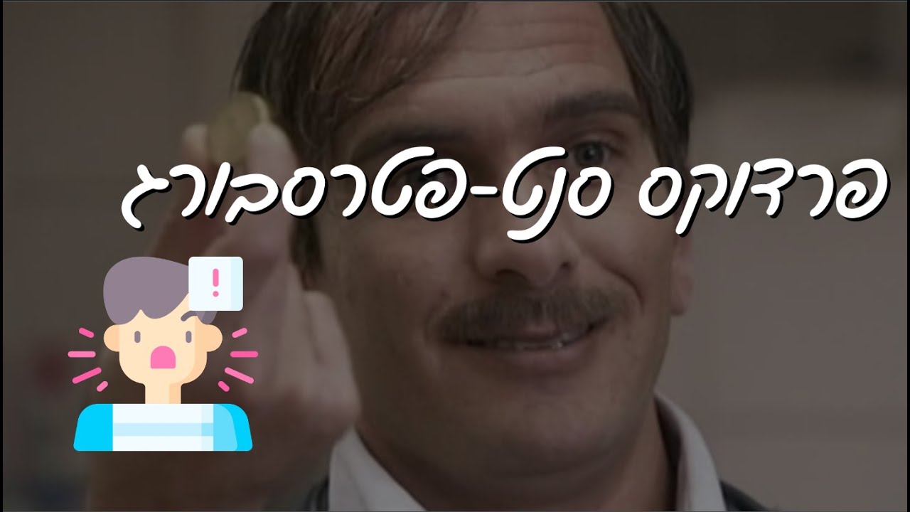 פרדוקס סנט-פטרסבורג