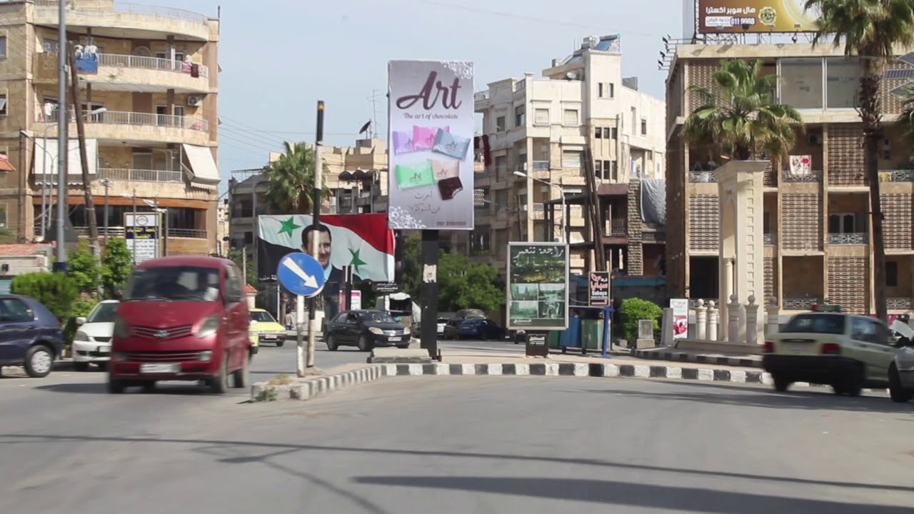 جولة في حلب  حي السبيل ، الموغامبو