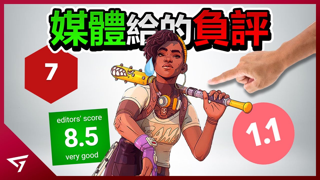 最多元化的遊戲，IGN 竟把它和黑神話悟空評得不相上下？主角竟可以罵人歧視！結果上線人數暴死的【塵路之旅 Dustborn】爭議事件