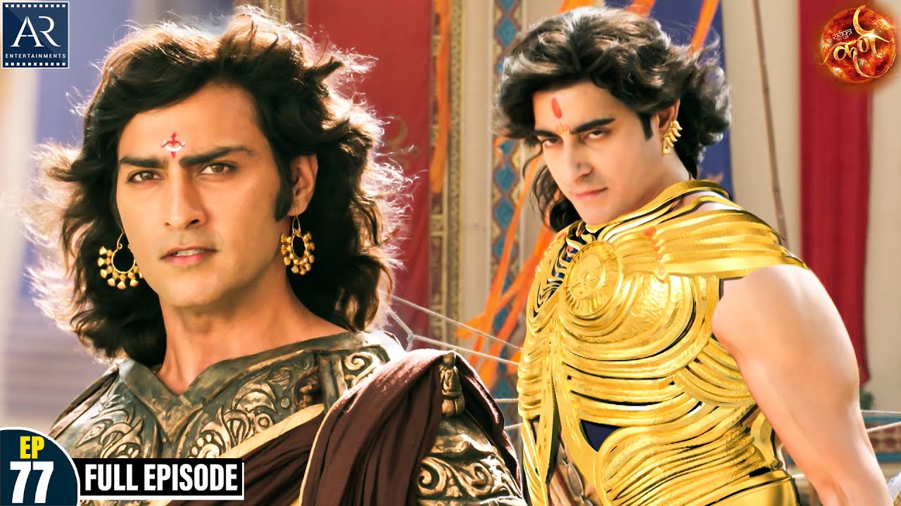 Suryaputra Karn Episode 77 | माता कुंती और कर्ण | महाभारत युद्ध | @BhaktiSagarARentertainments