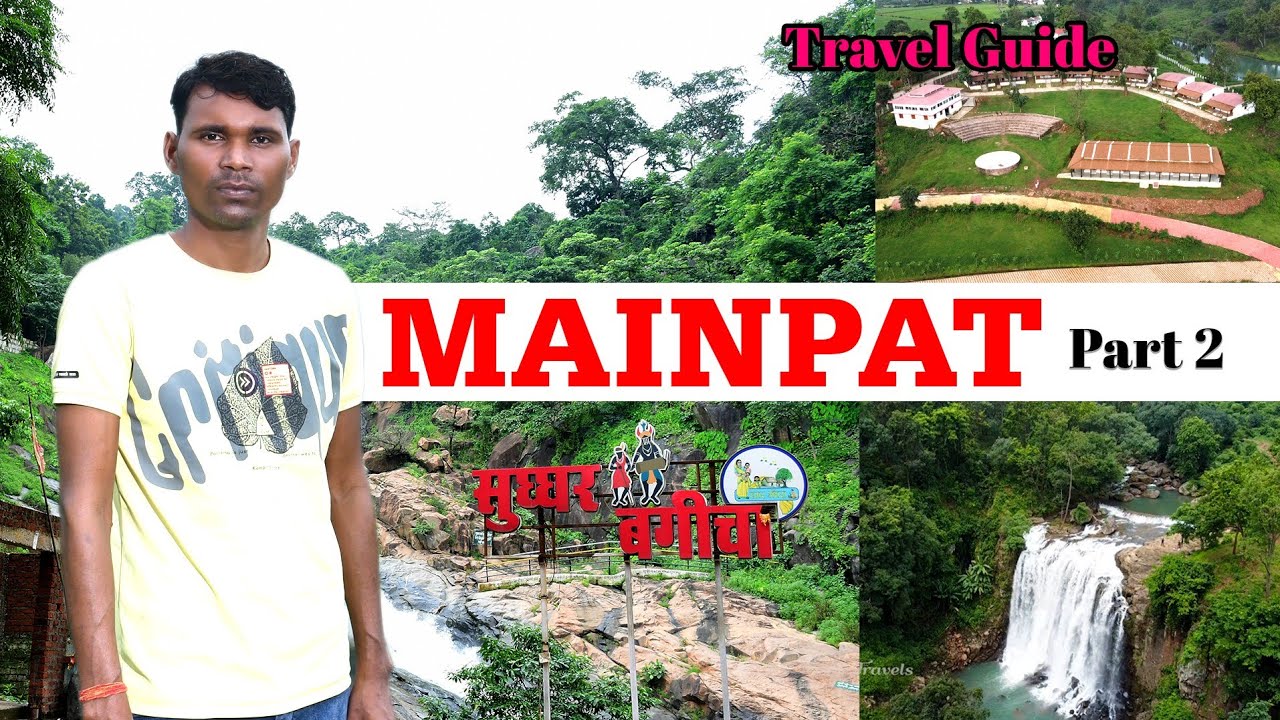 MAINPAT CHHATISHGARH SIMLA,মাইঁপাত, ছত্তিশগড়ের সিমলা,मैनपाट छत्तीसगढ़ शिमला,ମେନପାଟ ଛତିଶଗଡ ସିମଲା