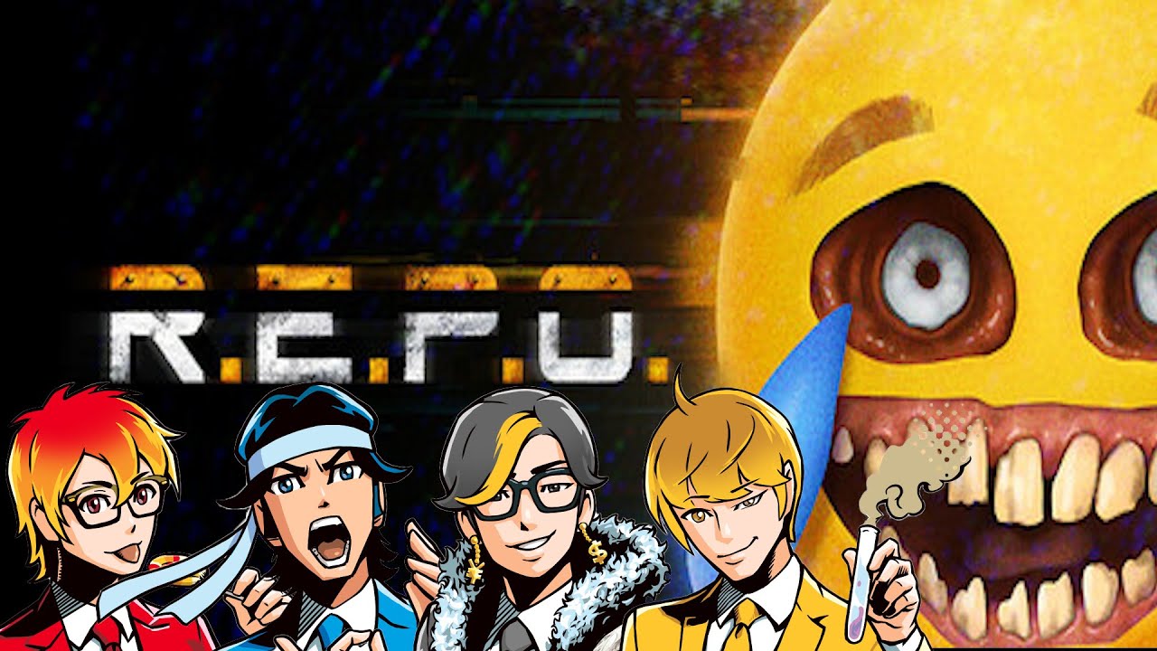 【R.E.P.O】ゲスイカ軍と初見で挑む！